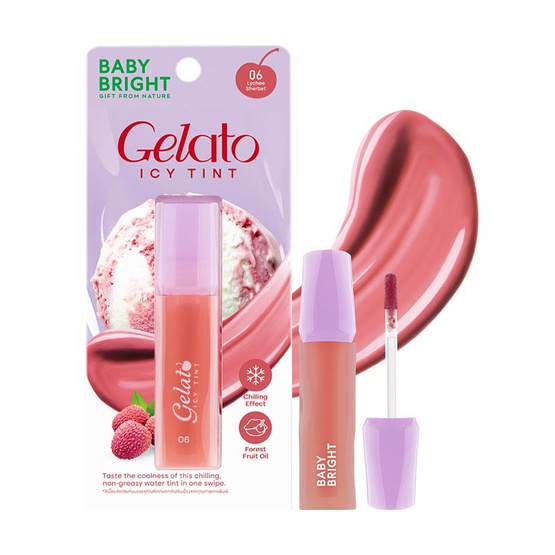 Baby Bright ลิปทินท์ Gelato Icy Tint 3 กรัม