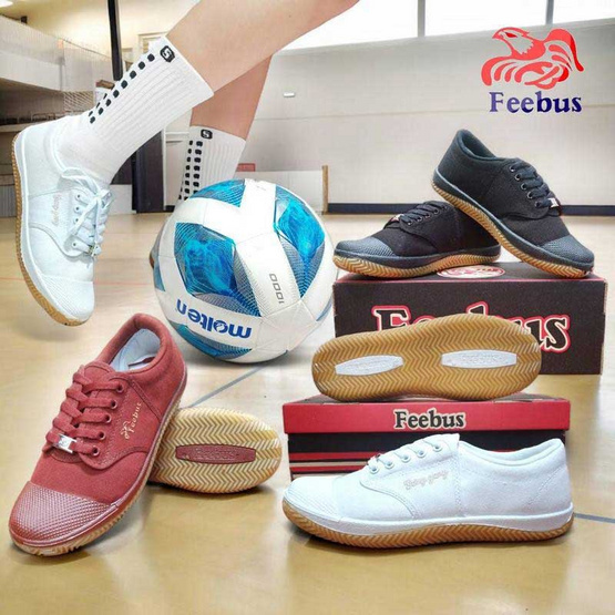 รองเท้านักเรียน ผ้าใบ FEEBUS รุ่น FB6699 สีขาว