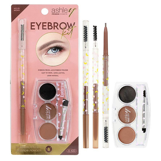 Ashley เซ็ทเขียนคิ้ว Eyebrow Kit 0.1 กรัม + 6 กรัม (2ชิ้น/ชุด)