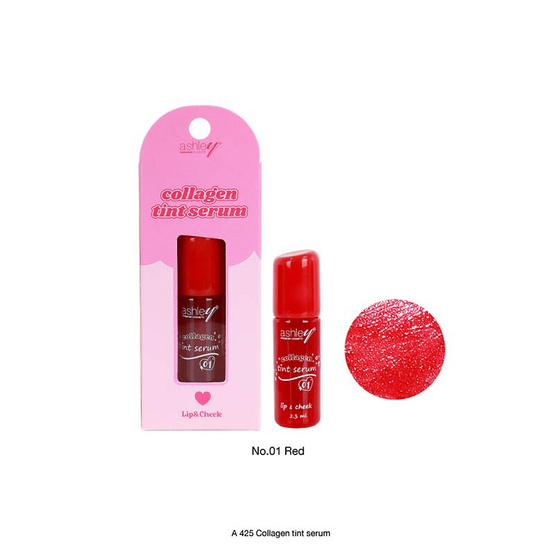 Ashley ลิปทินท์ Collagen Tint Serum 2.5 กรัม