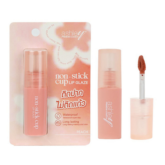 Ashley ลิปกลอส Non-Stick Cup Lip Glaze 2.2 มล.