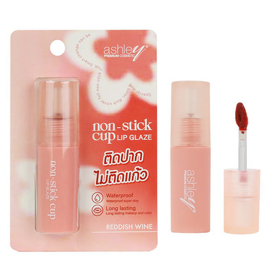 Ashley ลิปกลอส Non-Stick Cup Lip Glaze 2.2 มล. Ashley ลิปกลอส Non-Stick Cup Lip Glaze 2.2 มล.
