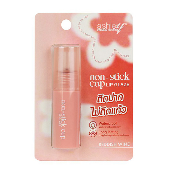 Ashley ลิปกลอส Non-Stick Cup Lip Glaze 2.2 มล. Ashley ลิปกลอส Non-Stick Cup Lip Glaze 2.2 มล.