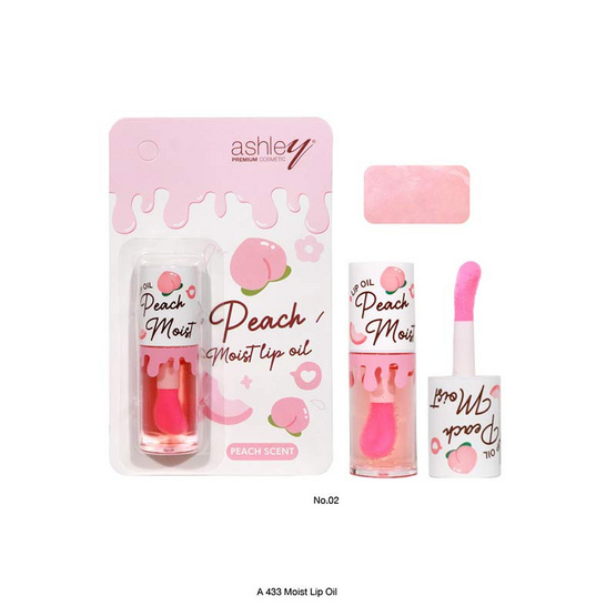 Ashley ลิปออยล์ Moist Lip Oil 4.6 กรัม Ashley ลิปออยล์ Moist Lip Oil 4.6 กรัม