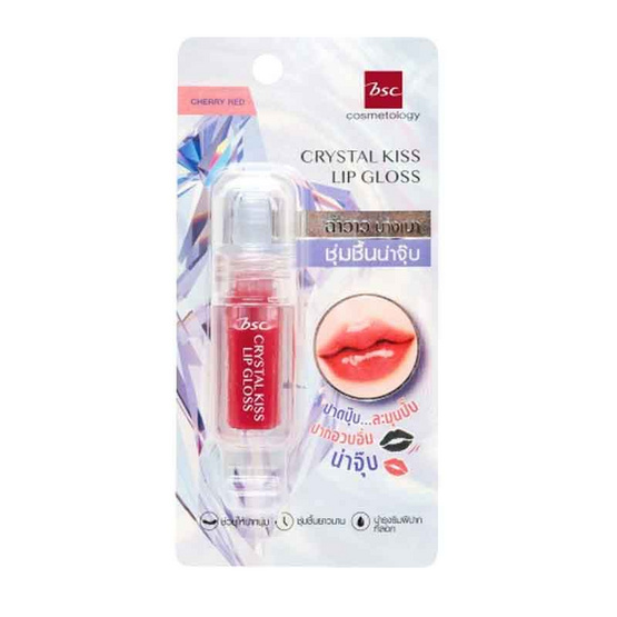 BSC ลิปกลอส Crystal Kiss Lip Gloss 3 กรัม