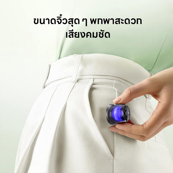 Remax ลำโพงบลูทูธ Magnetic RB-M3