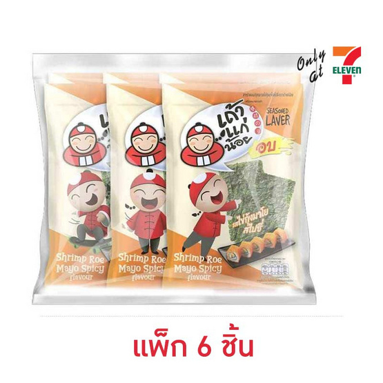 เถ้าแก่น้อย สาหร่ายอบ รสไข่กุ้งมาโยสไปซี่ 12 กรัม (แพ็ก 6 ชิ้น)