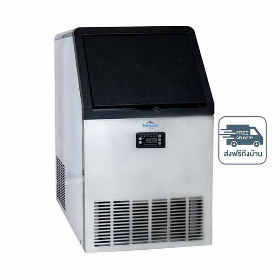 SONAR เครื่องทำน้ำแข็ง 60 Kg. รุ่น WBJ-60 SONAR เครื่องทำน้ำแข็ง 60 Kg. รุ่น WBJ-60