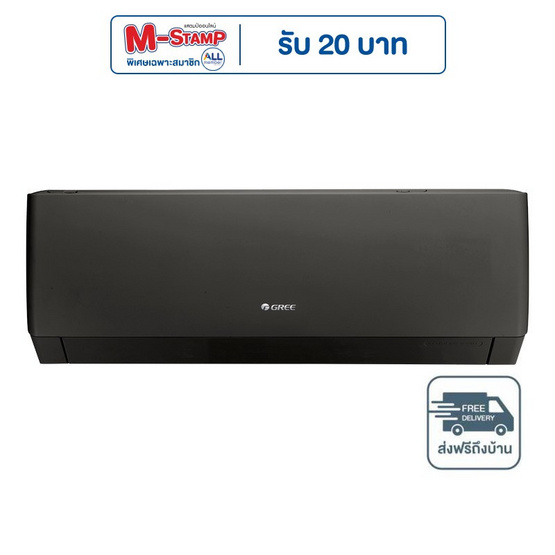 GREE เครื่องปรับอากาศติดผนัง 12000BTU รุ่น GWC12AGC-K6DNA1G