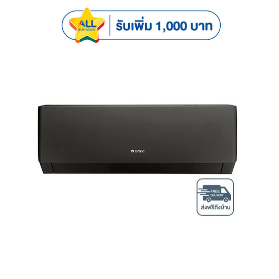 GREE เครื่องปรับอากาศติดผนัง 24000BTU รุ่น GWC24AGE-K6DNA1A