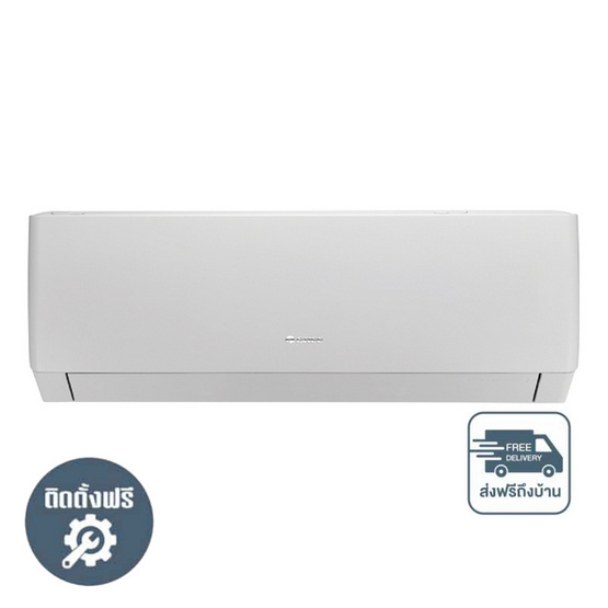 GREE เครื่องปรับอากาศติดผนัง 24000BTU รุ่น GWC24AGE-K6DNA1A