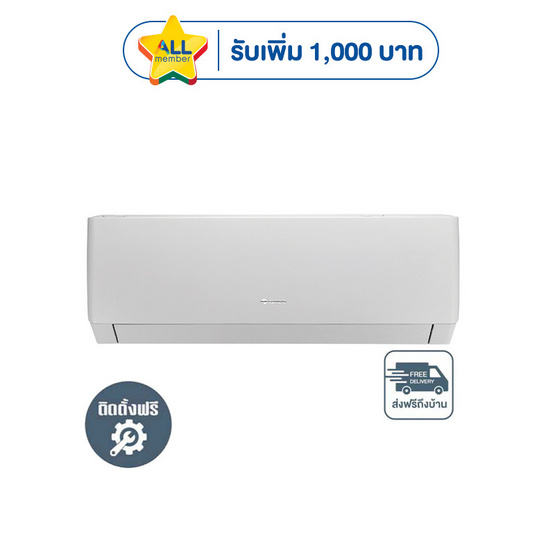 GREE เครื่องปรับอากาศติดผนัง 24000BTU รุ่น GWC24AGE-K6DNA1A