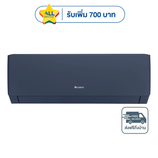 GREE เครื่องปรับอากาศติดผนัง 12000BTU รุ่น GWC12AGC-K6DNA1G