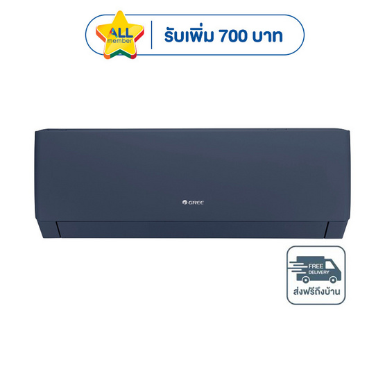GREE เครื่องปรับอากาศติดผนัง 12000BTU รุ่น GWC12AGC-K6DNA1G