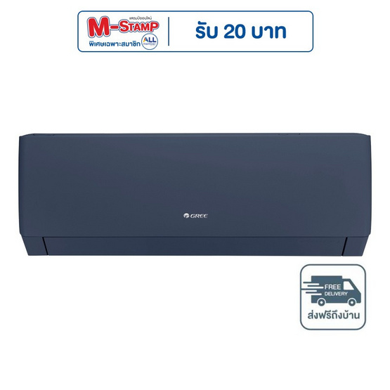 GREE เครื่องปรับอากาศติดผนัง 12000BTU รุ่น GWC12AGC-K6DNA1G