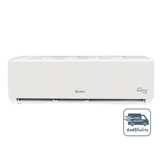 GREE เครื่องปรับอากาศติดผนัง 15000BTU รุ่น GWC15AGD2-K6DNA1D