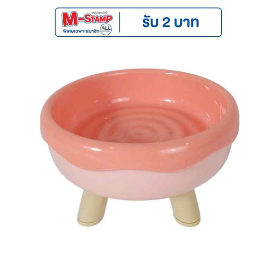 CCPets ชามถ้วยรูปโดนัทสัตว์เลี้ยง ZX030N-P