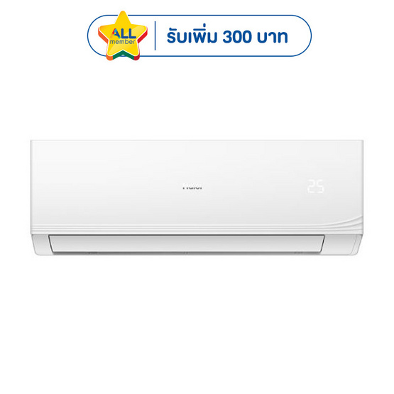 HAIER เครื่องปรับอากาศติดผนัง 24200 BTU รุ่น HSU-24CQRC(C)