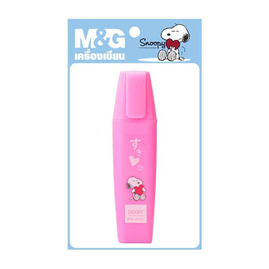 M&G ปากกาไฮไลท์หัวนิ่ม SNOOPY สีชมพู (แพ็ก 4 ด้าม)