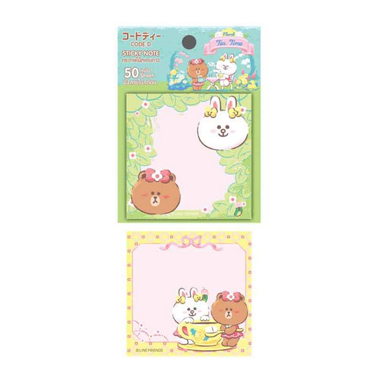 CODE:D กระดาษโน๊ตแถบกาว Sticky Note Line Friends คละลาย (แพ็ก 4 ชุด)