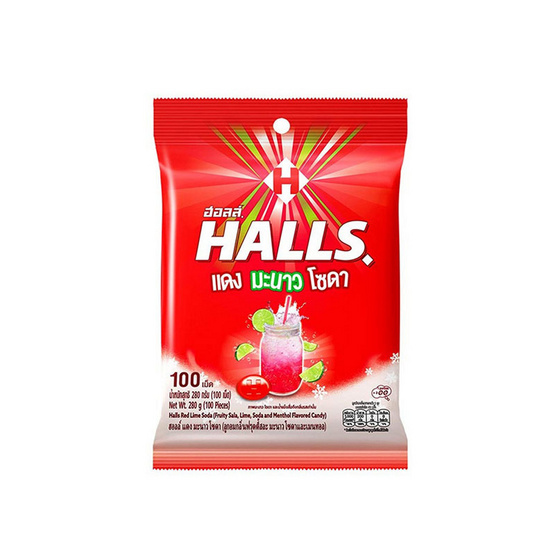 ฮอลล์ ลูกอมแดงมะนาวโซดา (100 เม็ด) 280 กรัม