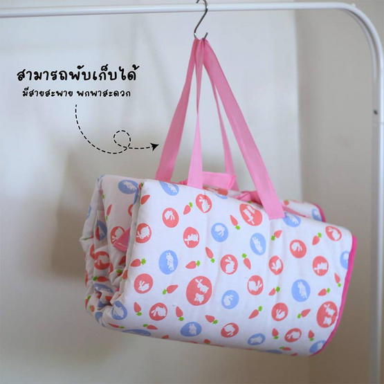 Mimibabe ที่นอนพกพาสำหรับทารก (COTTON 100%)