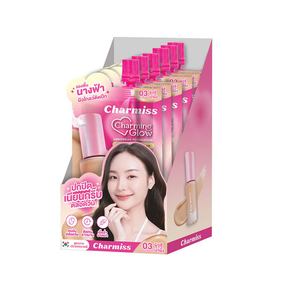 Charmiss รองพื้น Charming Glow Longwear Foundation 5 กรัม (แพ็ก 6 ชิ้น) Charmiss รองพื้น Charming Glow Longwear Foundation 5 กรัม (แพ็ก 6 ชิ้น)