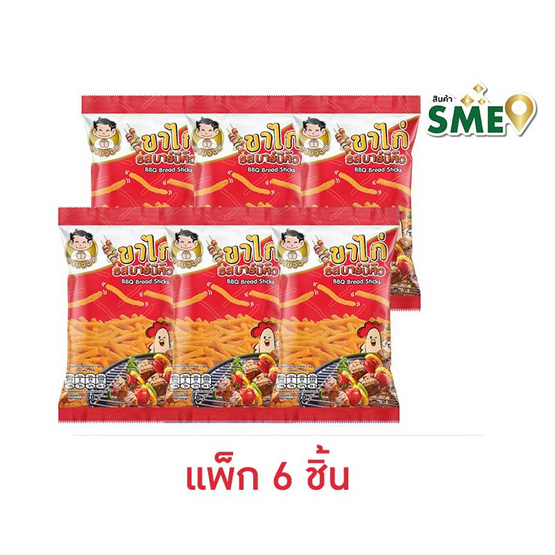 นายจอม ขาไก่รสบาร์บีคิว 70 กรัม (แพ็ก 6 ชิ้น)