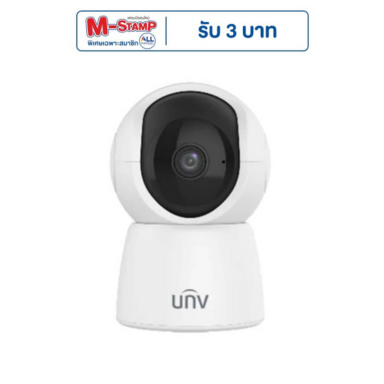Uniview กล้องวงจรปิด IP Camera รุ่น UHO-S2E
