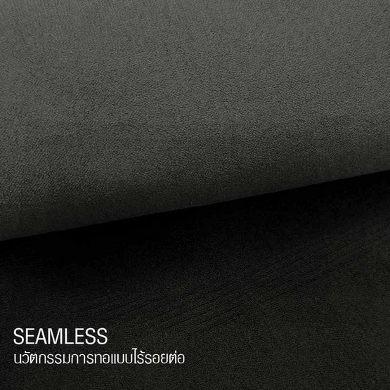 Chic กางเกงในชาย Seamless ขาสั้น สีดำ