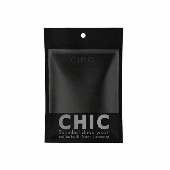 Chic กางเกงในชาย Seamless ขาสั้น สีดำ