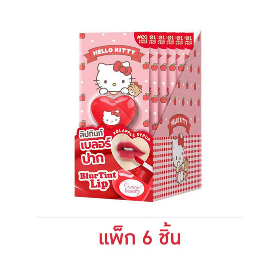 Cintage Beauty ลิปทินท์ Blur Tint Lip 3 กรัม (แพ็ก 6 ชิ้น)