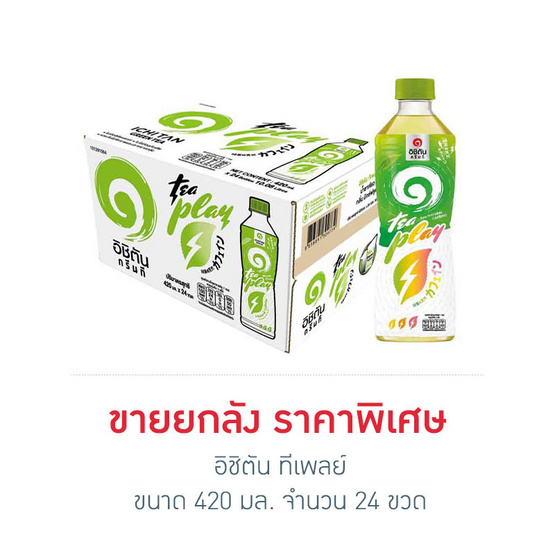 อิชิตัน ทีเพลย์ 420 มล. (ยกลัง 24 ขวด)