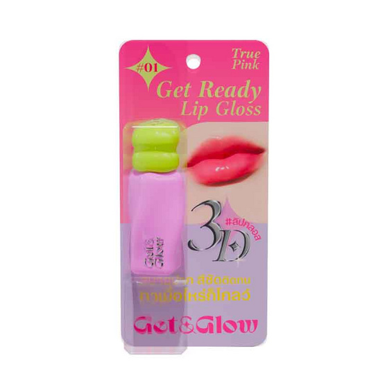 Get&Glow ลิปกลอส Get Ready Lip Gloss 2.5 กรัม