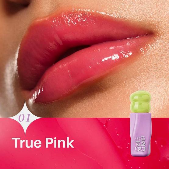 Get&Glow ลิปกลอส Get Ready Lip Gloss 2.5 กรัม Get&Glow ลิปกลอส Get Ready Lip Gloss 2.5 กรัม