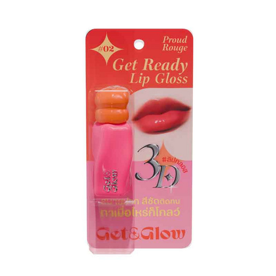 Get&Glow ลิปกลอส Get Ready Lip Gloss 2.5 กรัม Get&Glow ลิปกลอส Get Ready Lip Gloss 2.5 กรัม