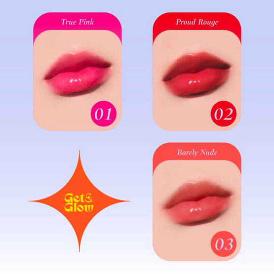 Get&Glow ลิปกลอส Get Ready Lip Gloss 2.5 กรัม Get&Glow ลิปกลอส Get Ready Lip Gloss 2.5 กรัม