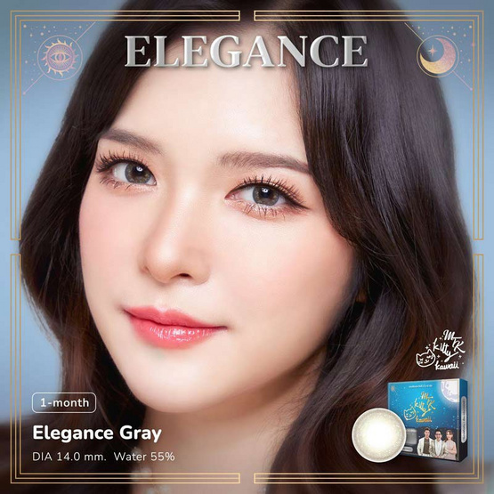 คอนแทคเลนส์ Kitty Kawaii  MTK ELEGANCE GRAY