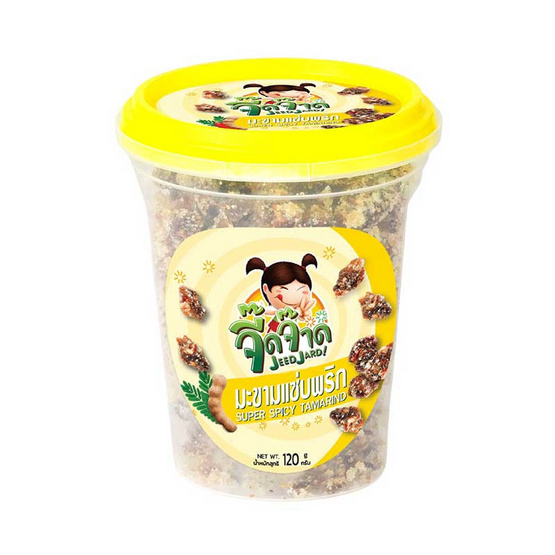 จี๊ดจ๊าด มะขามแซ่บพริกสด 120 กรัม (แพ็ก 4 ชิ้น) จี๊ดจ๊าด มะขามแซ่บพริกสด 120 กรัม (แพ็ก 4 ชิ้น)