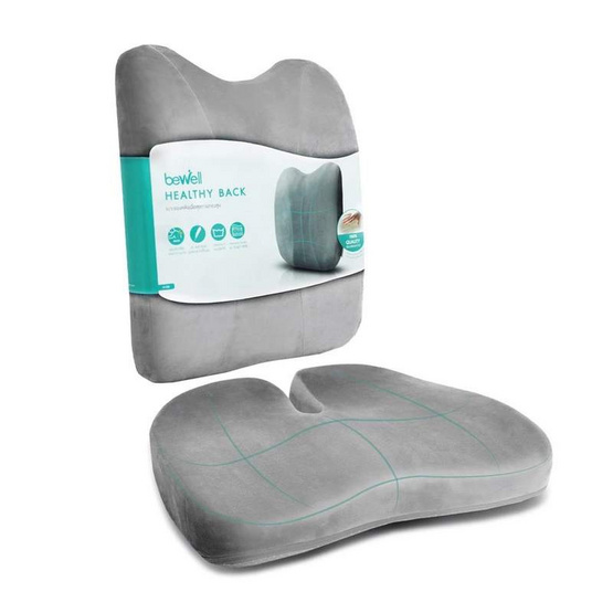 Bewell เบาะรองหลัง ทรงสูง + เบาะรองนั่ง เมมโมรี่โฟม รุ่น Gentle Softpulse Bewell เบาะรองหลัง ทรงสูง + เบาะรองนั่ง เมมโมรี่โฟม รุ่น Gentle Softpulse