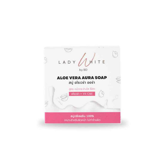 LADY WHITE by BD สบู่ล้างหน้า Aloe Vera Aura Soap (Premium) 70 กรัม