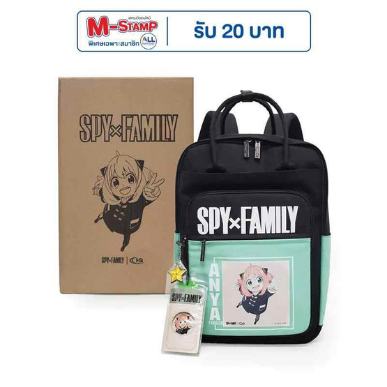 HQ LUGGAGE x SPYxFAMILY กระเป๋าเป้ โน้ตบุ๊ค ผ้า Recycled Polyester รุ่น SF004 HQ LUGGAGE x SPYxFAMILY กระเป๋าเป้ โน้ตบุ๊ค ผ้า Recycled Polyester รุ่น SF004