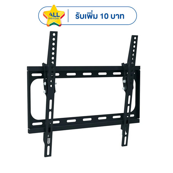 Sonar ขาแขวนจอทีวี รุ่น DWD989T