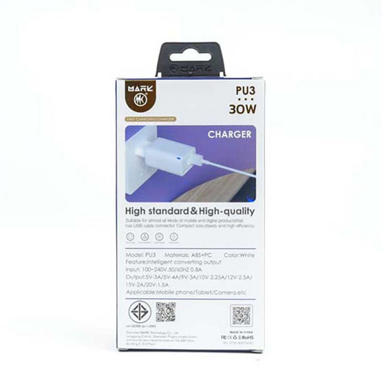 Mark หัวชาร์จ รุ่น MK-PU3