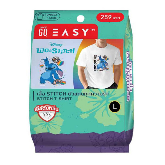 GQ EASY จีคิว อีซี่ เสื้อดีสนีย์ ลายสติช ลายบีพราว GQ EASY จีคิว อีซี่ เสื้อดีสนีย์ ลายสติช ลายบีพราว