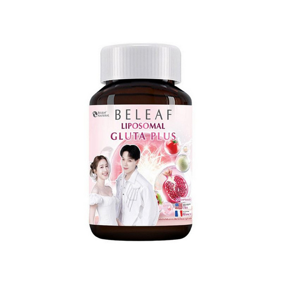 Beleaf บีลีฟ ไลโปโซมอล กลูต้า พลัส 20 แคปซูล 2 กระปุก แถมแอสตาแซนธิน 15 แคปซูล 2 กระปุก Beleaf บีลีฟ ไลโปโซมอล กลูต้า พลัส 20 แคปซูล 2 กระปุก แถมแอสตาแซนธิน 15 แคปซูล 2 กระปุก