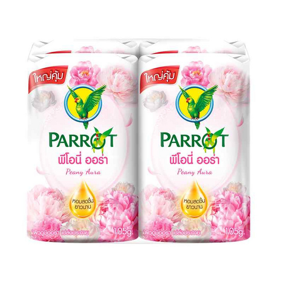 แพรอท สบู่ก้อน พีโอนี่ ออร่า 105 กรัม (แพ็ก 4 ก้อน)
