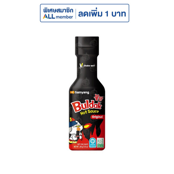 ซัมยัง บูลดัก ซอสสไตล์เกาหลี สูตรเผ็ด 200 กรัม