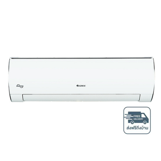 GREE เครื่องปรับอากาศติดผนัง 9000BTU รุ่น GWC09ACBV3 GREE เครื่องปรับอากาศติดผนัง 9000BTU รุ่น GWC09ACBV3