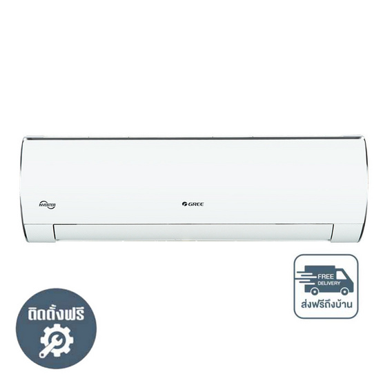 GREE เครื่องปรับอากาศติดผนัง 24000BTU รุ่น GWC24ACEV3(I)
